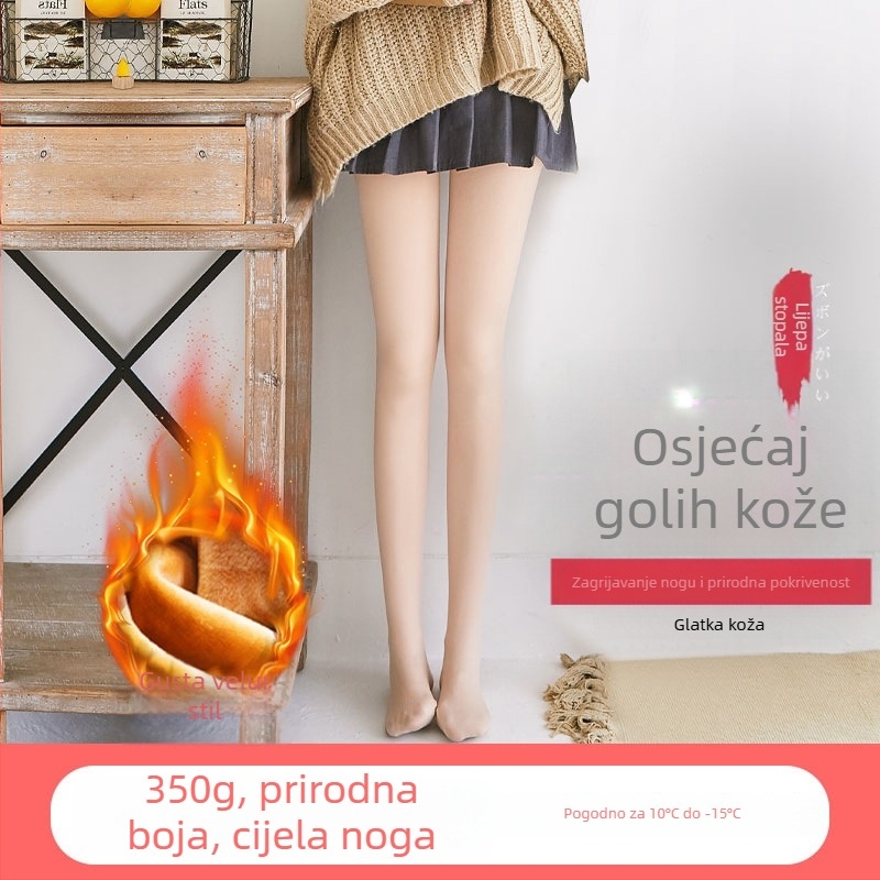 All-in-one termalne hlače s flis podstavom, mješavina najlona i spandeksa 80–90%, debele i tople, visoka elastičnost