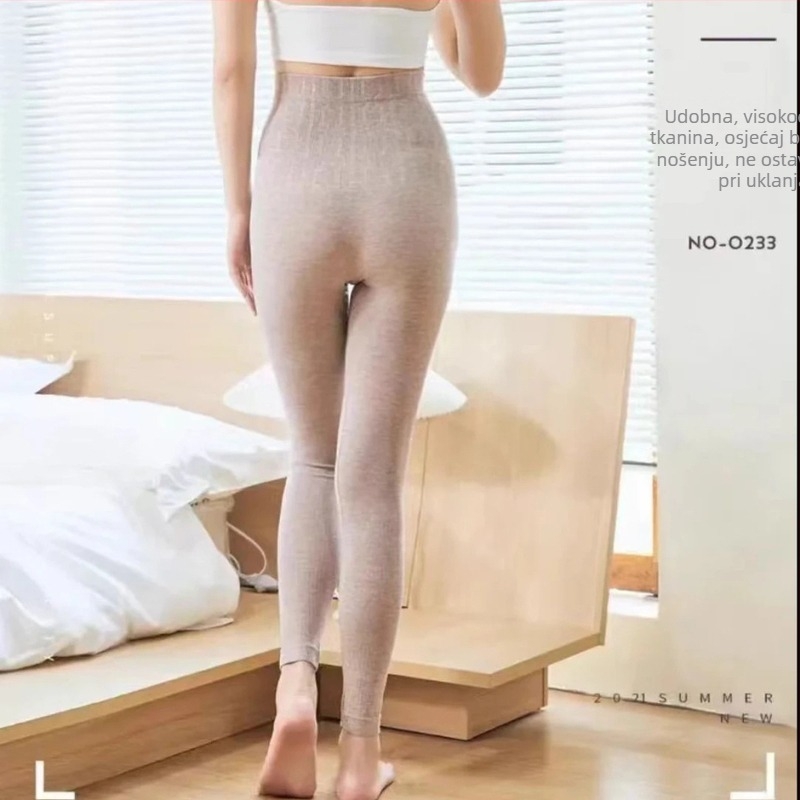Leggins od modala s visokim stupnjem elastičnosti, uski kroj, topli, jednobojni (Modal 50–70%, Poliester 30–50%)