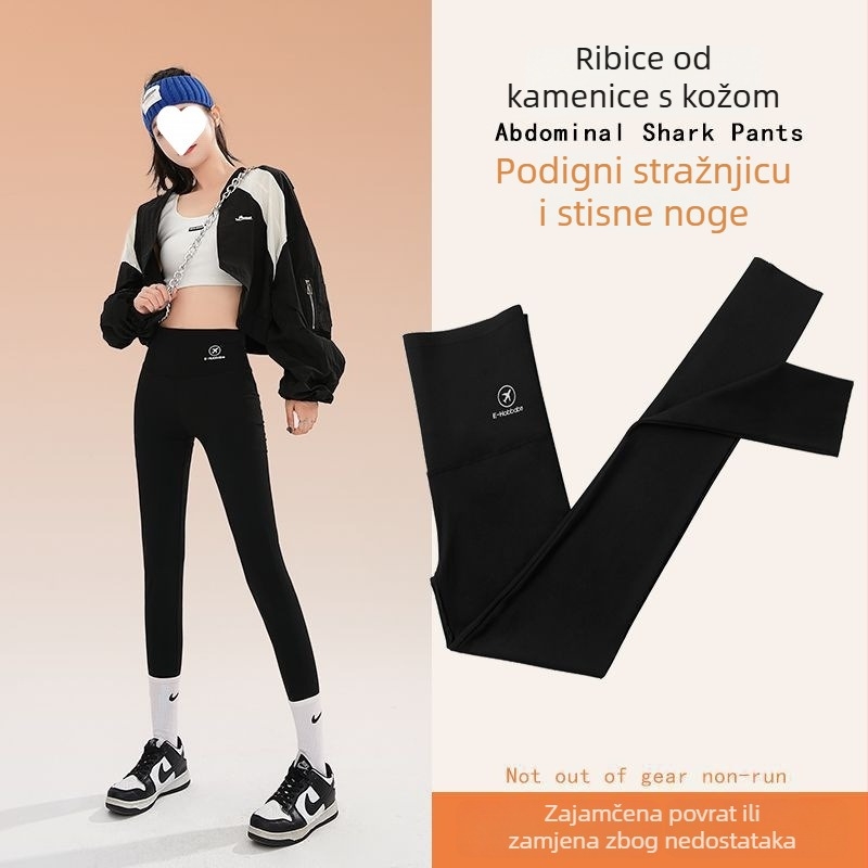 Hlače za jogu s visokim strukom, sužavajuće, zvonastog kroja, Shark stil