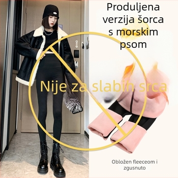 Shark hlače za žene – najlon, fleece podstava, debele i tople, kontrola trbuha i podizanje stražnjice, hlače za jogu
