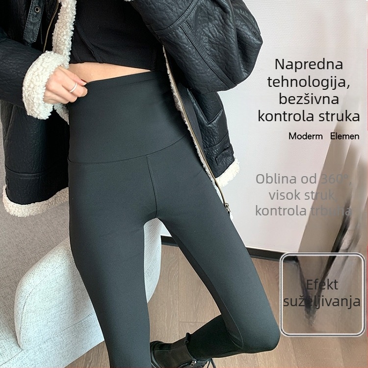 Shark hlače za žene – najlon, fleece podstava, debele i tople, kontrola trbuha i podizanje stražnjice, hlače za jogu