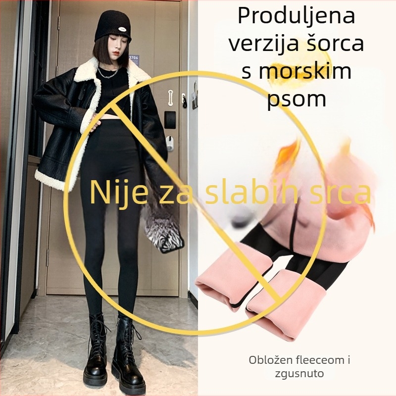 Shark hlače za žene – najlon, fleece podstava, debele i tople, kontrola trbuha i podizanje stražnjice, hlače za jogu