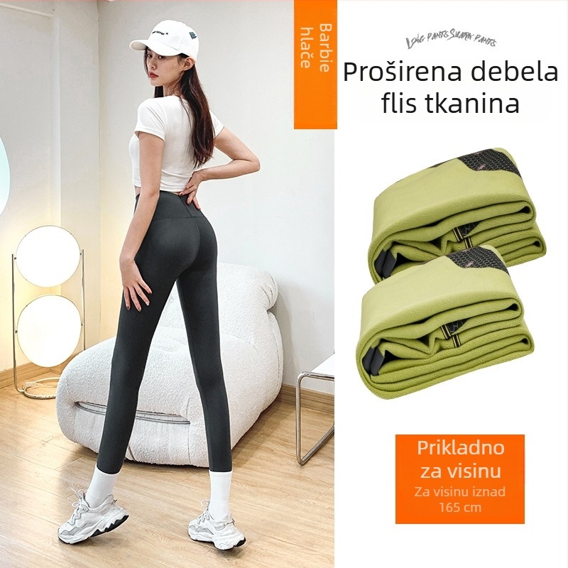 Shark hlače za žene – najlon, fleece podstava, debele i tople, kontrola trbuha i podizanje stražnjice, hlače za jogu