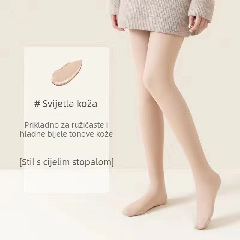 Ženske zimske dvostruko slojevite tajice u boji kože, flis podstava, tople i blistave