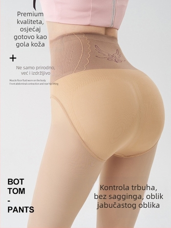 Najlon tajice s fleec podstavkom, visok pojas, debeli materijal, jednodijelni kroj