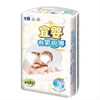 Ljetne prozračne pull-up hlačice za bebe, unisex, za tjelesnu težinu 17 kg i više