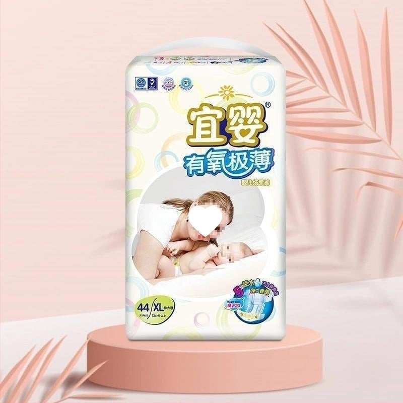 Ljetne prozračne pull-up hlačice za bebe, unisex, za tjelesnu težinu 17 kg i više