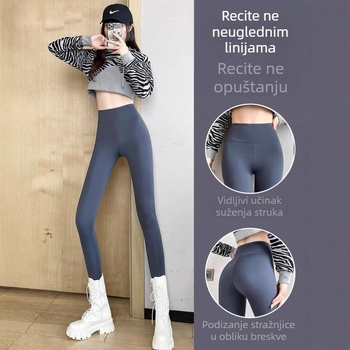 As Yin Lan ženske jednodijelne cropped tajice – uski kroj, visoka elastičnost, jednobojni poliester materijal, 80–90% poliester, ljeto 2025