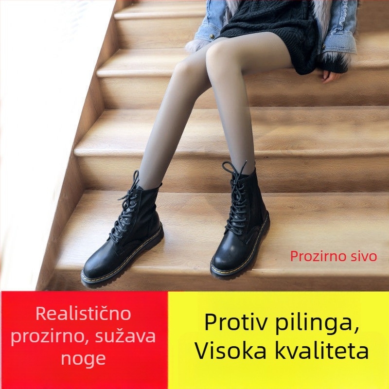 Sive fleecem podstavljene hulahopke za jesen-zimu, tople i debele, s izgledom kože