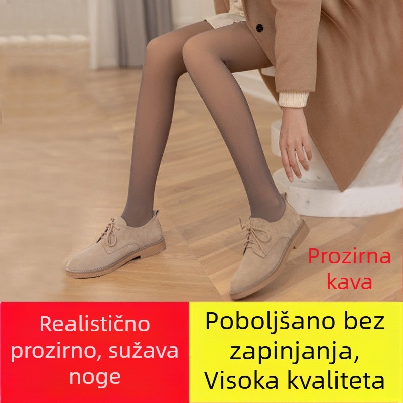 Sive fleecem podstavljene hulahopke za jesen-zimu, tople i debele, s izgledom kože