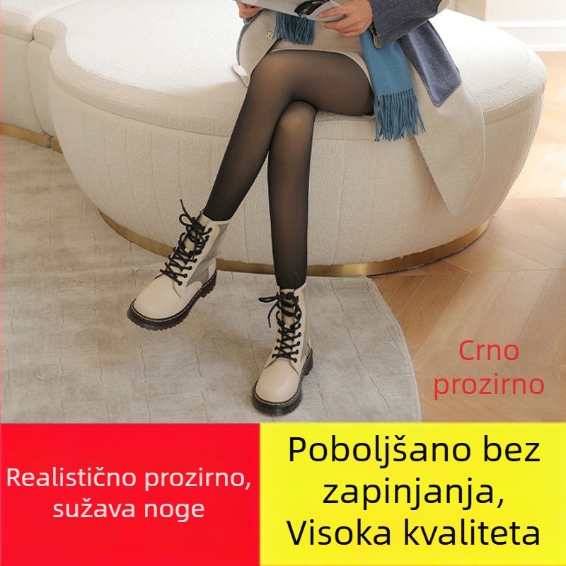 Sive fleecem podstavljene hulahopke za jesen-zimu, tople i debele, s izgledom kože