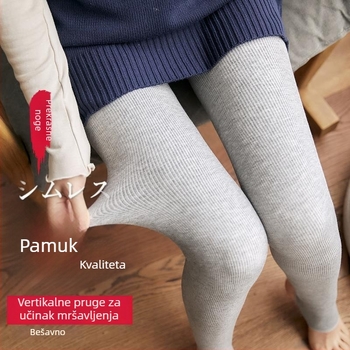 Ženske pamučne legice s fleec podstavom, vertikalne pruge, visokim strukom, tople
