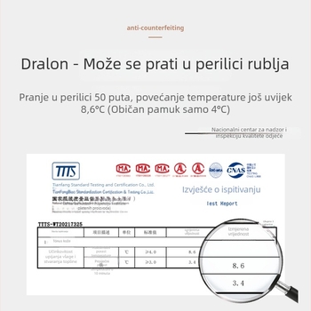 Ženske termalne tajice s visokim strukom, kontrola trbuha i podrška zdjelice, jednobojne, hijaluronska kiselina, jesen-zima