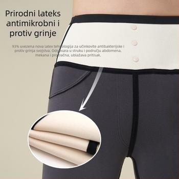 Ženske tajice od najlona sa spandksom, dužina do gležnja, fleece unutarnja podstava za toplinu, visoka elastičnost