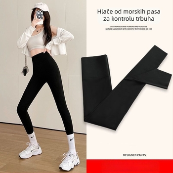 Ženske Shark hlače - vitke, plišaste i tople, za jogu, sport i opušteno nošenje