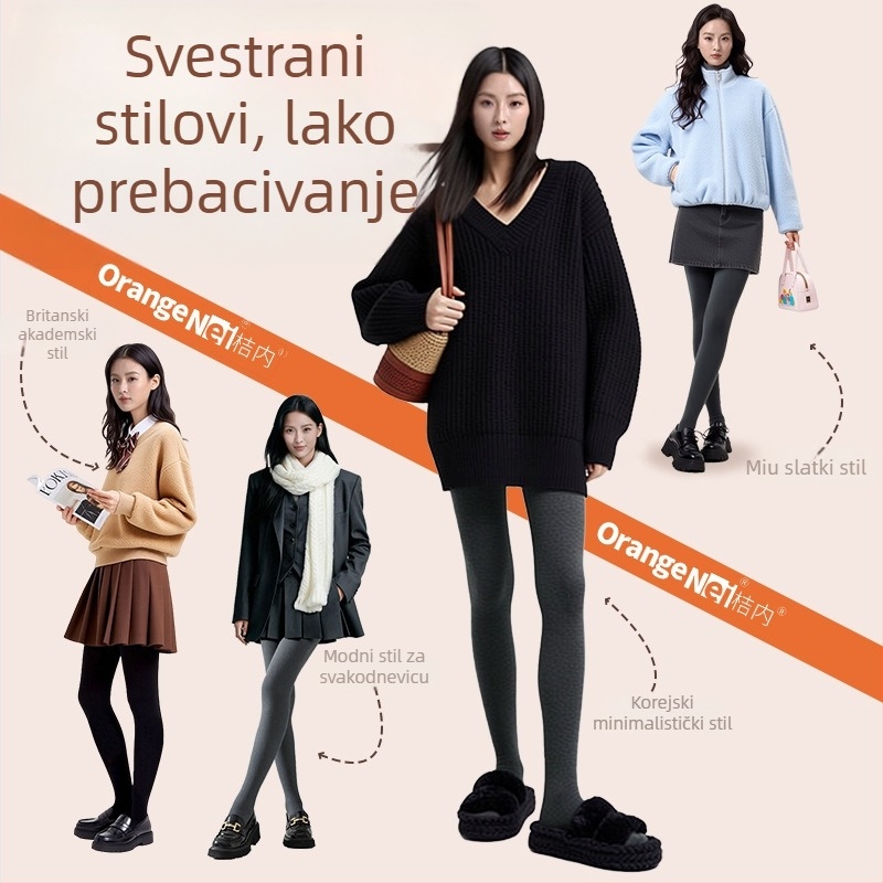 Ženske zimske pantyhose s oblikujućim učinkom, kontrola trbuha, podizanje stražnjice, protivklizni, topli, viskozno vlakno