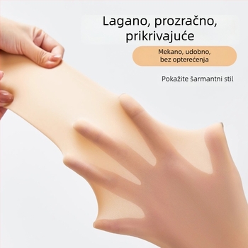 Čarape s silikonom i čeličnom žicom za proljeće–jesen, anti-zaglavljivanje, sjajan završni izgled