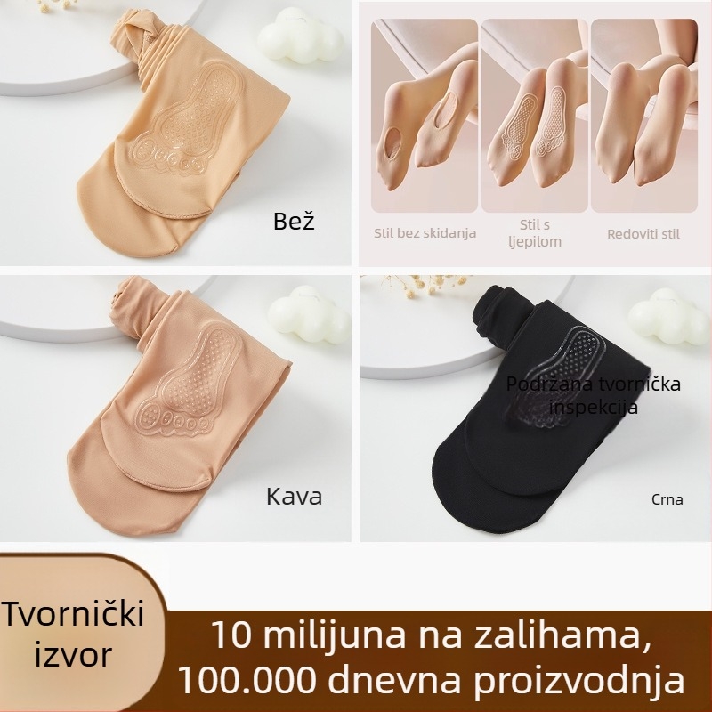Čarape s silikonom i čeličnom žicom za proljeće–jesen, anti-zaglavljivanje, sjajan završni izgled