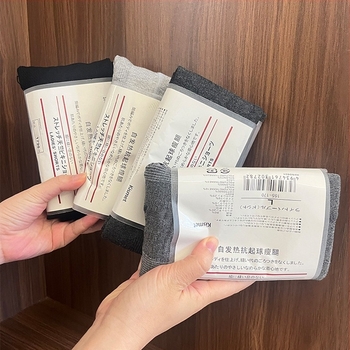 Ženske čarape s vertikalnim prugama, japanski stil Muji, 200D, termalne, blaga kompresija, otporne na nabiranje, anti-piling