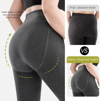 Damske leggings velikog broja za jesen i zimu, s fleksom, debeli, protuklizni, za vanjsku upotrebu, topli