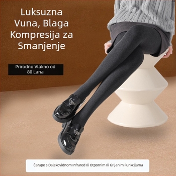 Ženske vunene hulahopke s daljinskim infracrvenim zagrijavanjem, vertikalne pruge, lagana kompresija, efekt vitkosti, jednobojne, debele, čvrsto drže na mjestu.