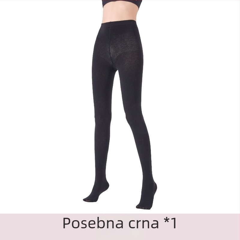 Landa tajice od merino vune, visoki struk, tople i mekane, s flis podstavom, sive crne, za jesen i zimu
