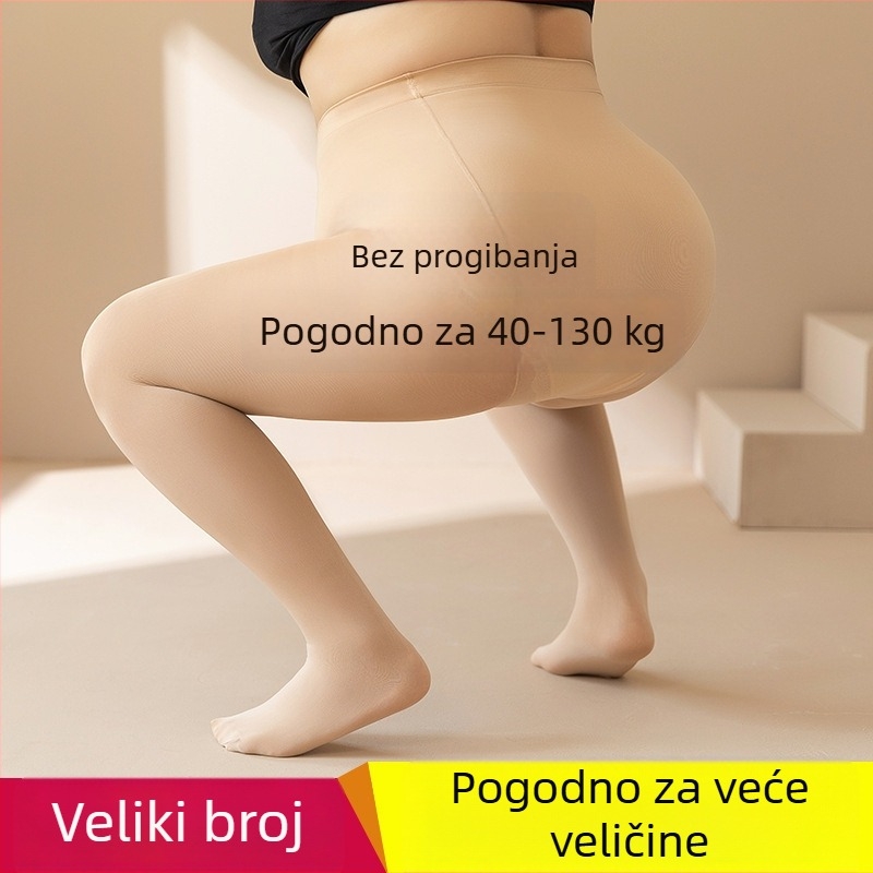 Damske hulahopke u boji kože, plus veličine, podstavljene i deblje, za proleće, jesen i zimu