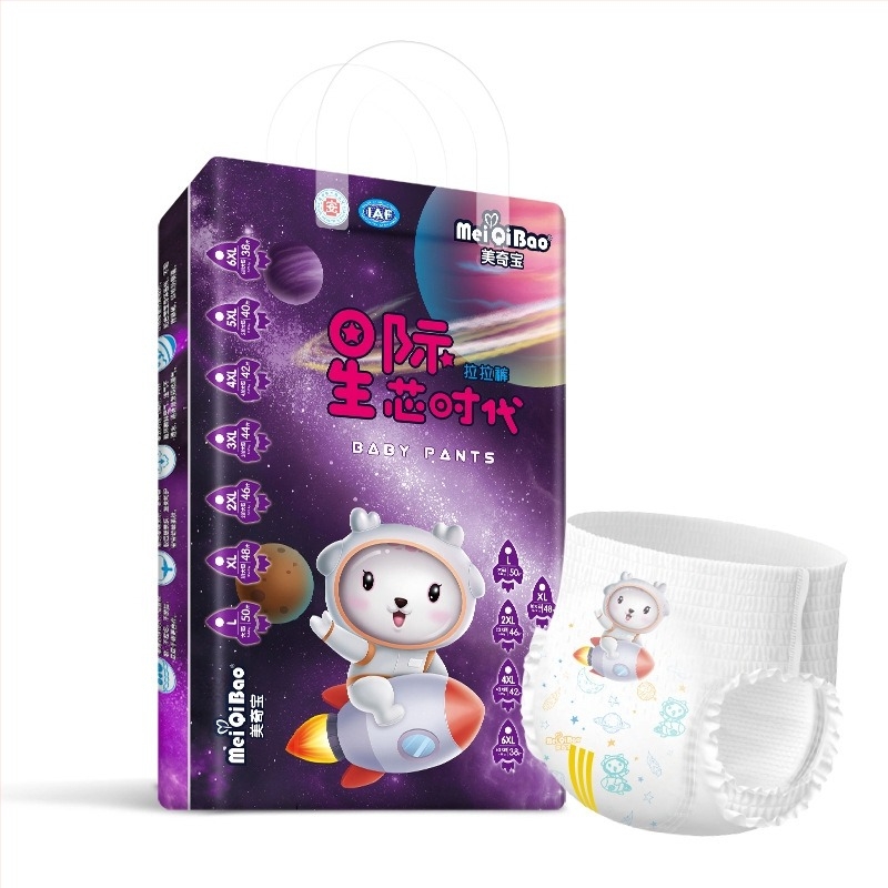 Meiqibao Ultra-tanke Jedinstvene Pull-Up Pelene za bebe, prozračne, mekane poput pamuka, suhe, super upijajuće; težina 8–70 g; dobne skupine 0–6 mjeseci do 6+ godina; 6 kutija