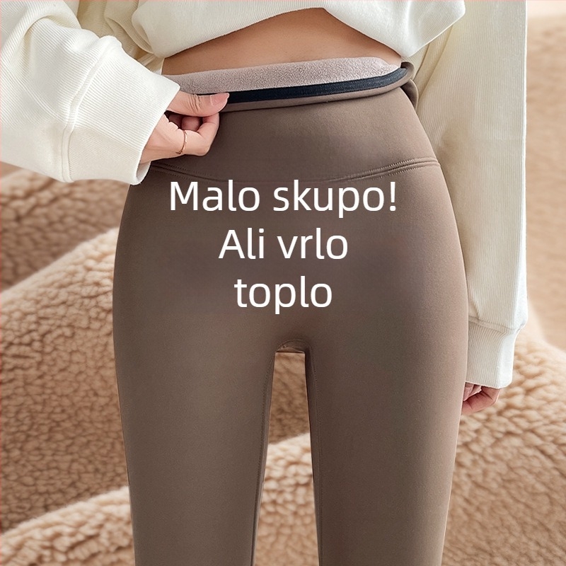 Shark stil legginse visokog struka, podizanje stražnjice, fleece podstava, za jogu, za proljeće, jesen i zimu