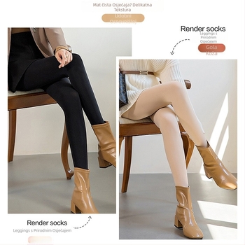 Najlon čarape za dizanje stražnjice, oblikovanje, s flisom za toplinu, jednobojne