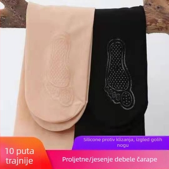 Najlon čarape – oblikovanje siluete, 70–80% najlona, T-crotch, srednja debljina