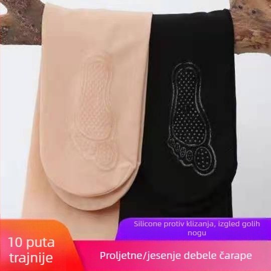 Najlon čarape – oblikovanje siluete, 70–80% najlona, T-crotch, srednja debljina