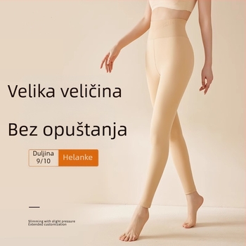 9/10 dužine, bezšivne, visokog struka, flis podstava za proleće, jesen i zimu