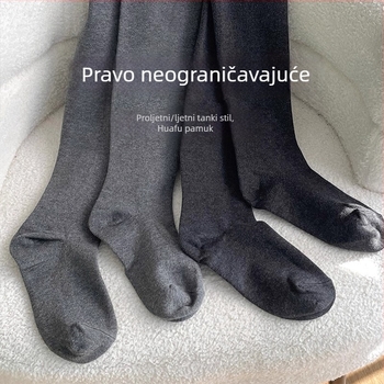 Ženske čarape-hlače s nogom, pamuk i flis unutrašnjost, za proljeće-jesen, siva, debeli, lagana kompresija