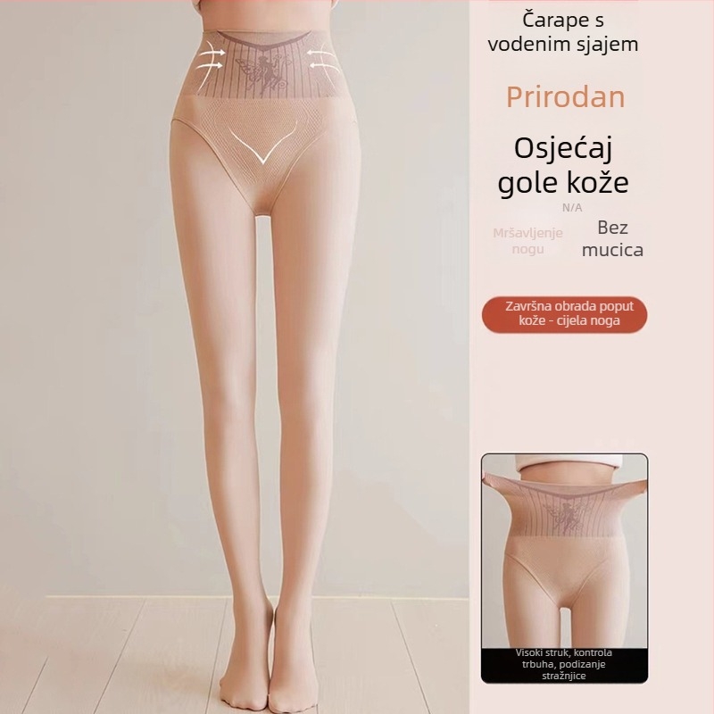 Pantyhose s cvjetnim uzorkom – vila, flis podstava, visokim strukom za oblikovanje struka i bokova, prirodan osjećaj kože, za proljeće i jesen