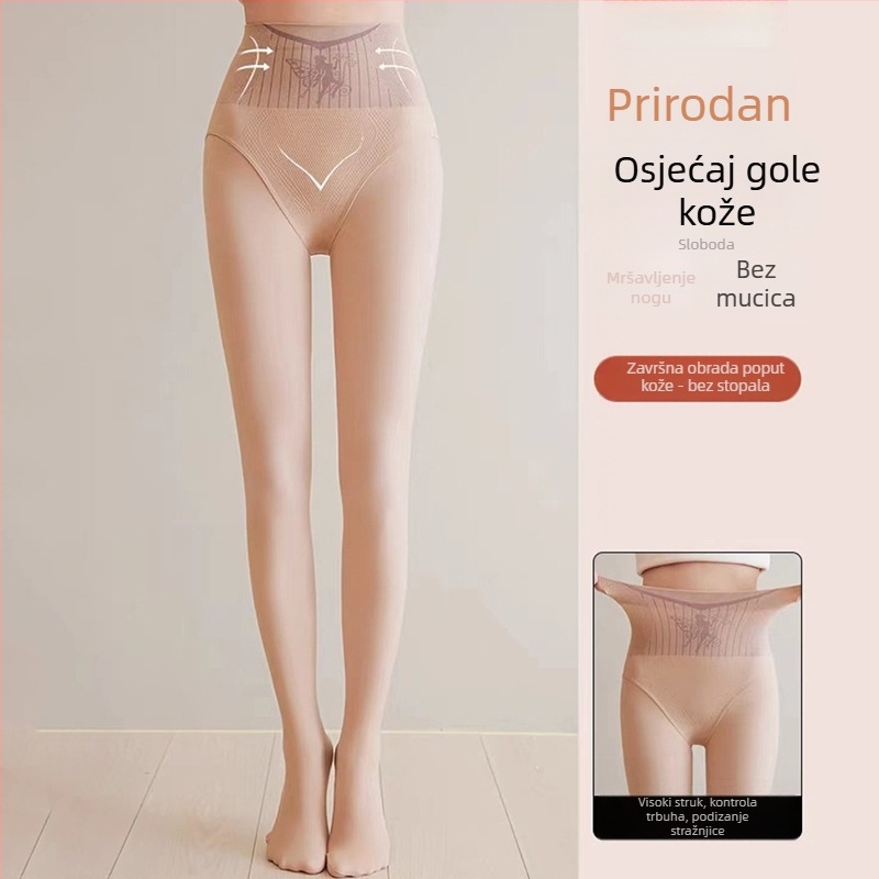 Pantyhose s cvjetnim uzorkom – vila, flis podstava, visokim strukom za oblikovanje struka i bokova, prirodan osjećaj kože, za proljeće i jesen
