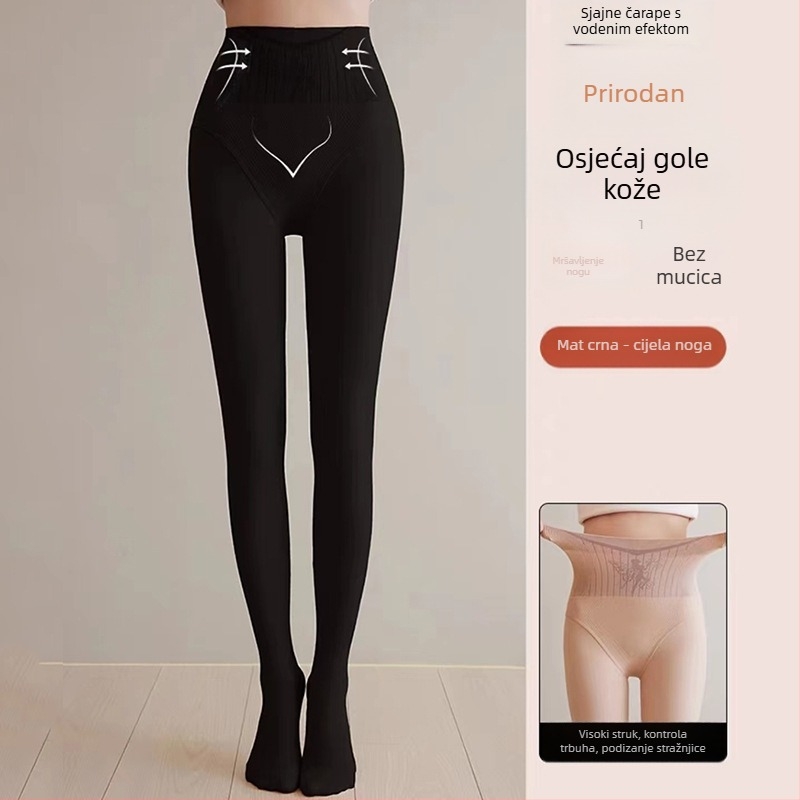 Pantyhose s cvjetnim uzorkom – vila, flis podstava, visokim strukom za oblikovanje struka i bokova, prirodan osjećaj kože, za proljeće i jesen