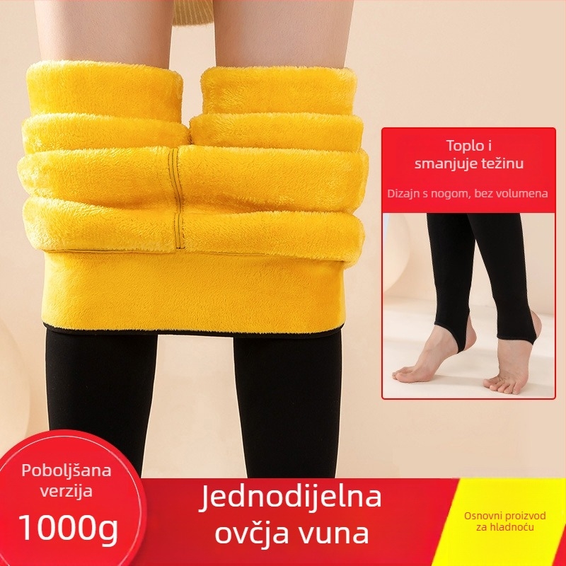 Ženske zimske hlače u jednom komadu, bez šavova, ekstra debele, tople, smjesa najlona i pamuka, visoka elastičnost