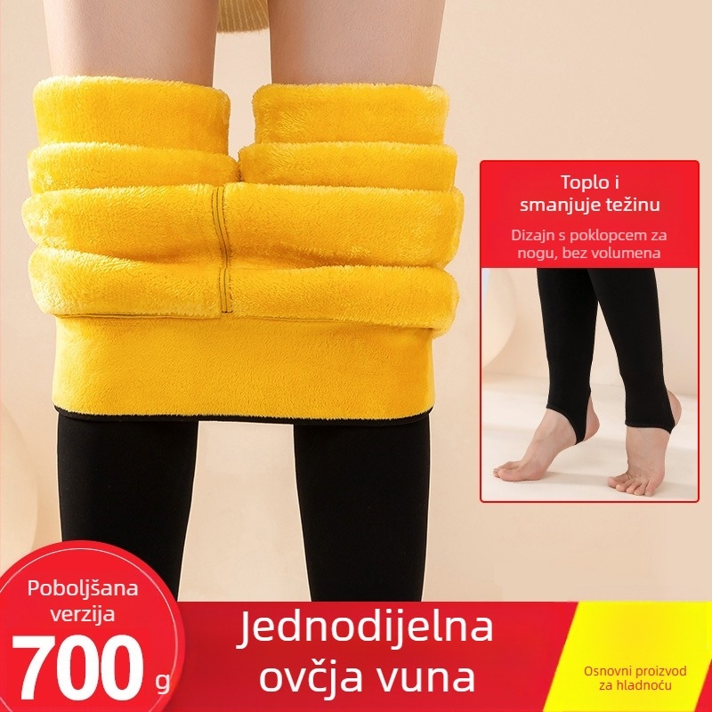 Ženske zimske hlače u jednom komadu, bez šavova, ekstra debele, tople, smjesa najlona i pamuka, visoka elastičnost