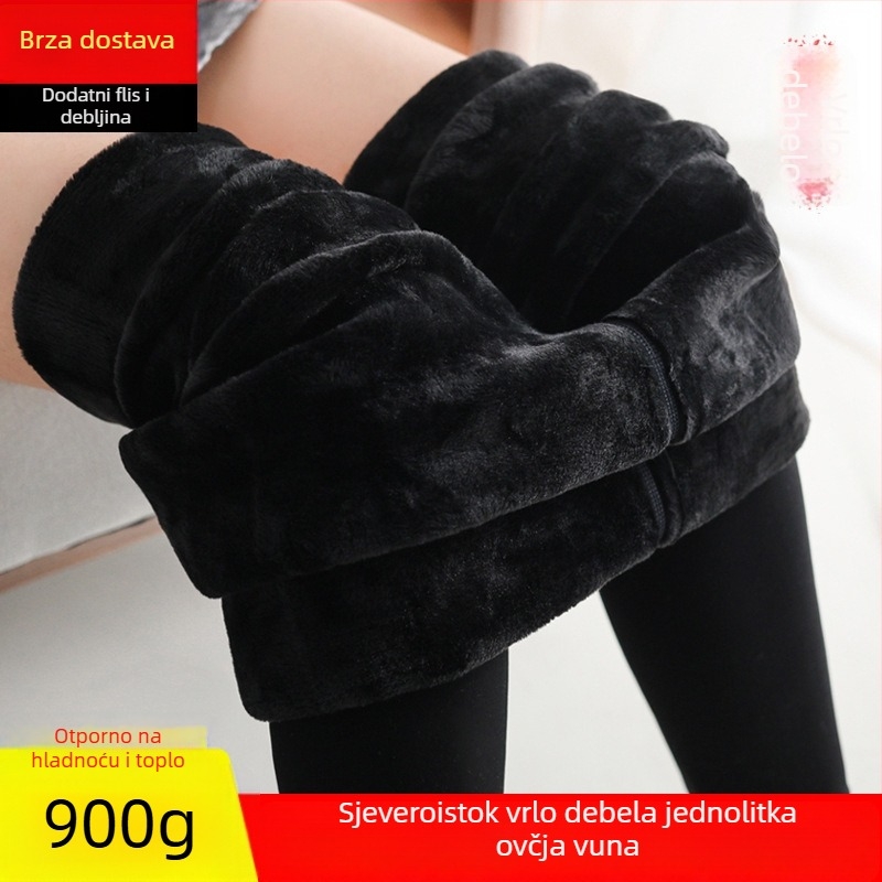 Ženske zimske hlače u jednom komadu, bez šavova, ekstra debele, tople, smjesa najlona i pamuka, visoka elastičnost