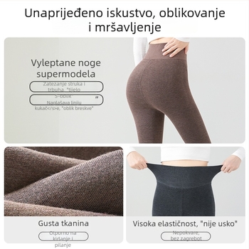 Damske najlonke s vertikalnim prugama, tople, visoki pojas, s nogama, jesen-zima