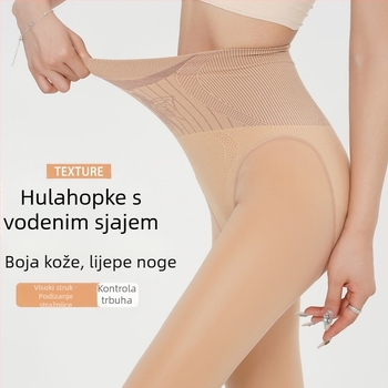 Najlon čarape s fleece podstavom, boja kože, s ugrađenim stopalom, za proljeće i jesen, za žene