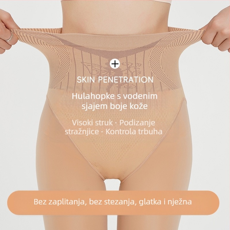 Najlon čarape s fleece podstavom, boja kože, s ugrađenim stopalom, za proljeće i jesen, za žene