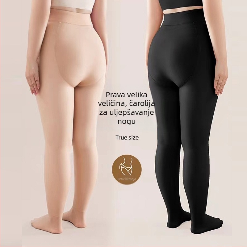 500 g Plus veličine termo tajice s flis podstavom, boja kože, debele tople hlače u jednom komadu