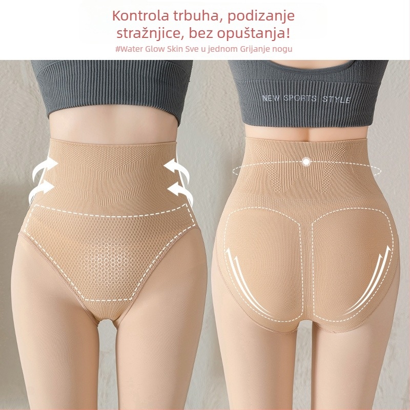 Najlon čarape s fleece podstavom, anti-snag, srednja debljina, trokut prepona, s nogama