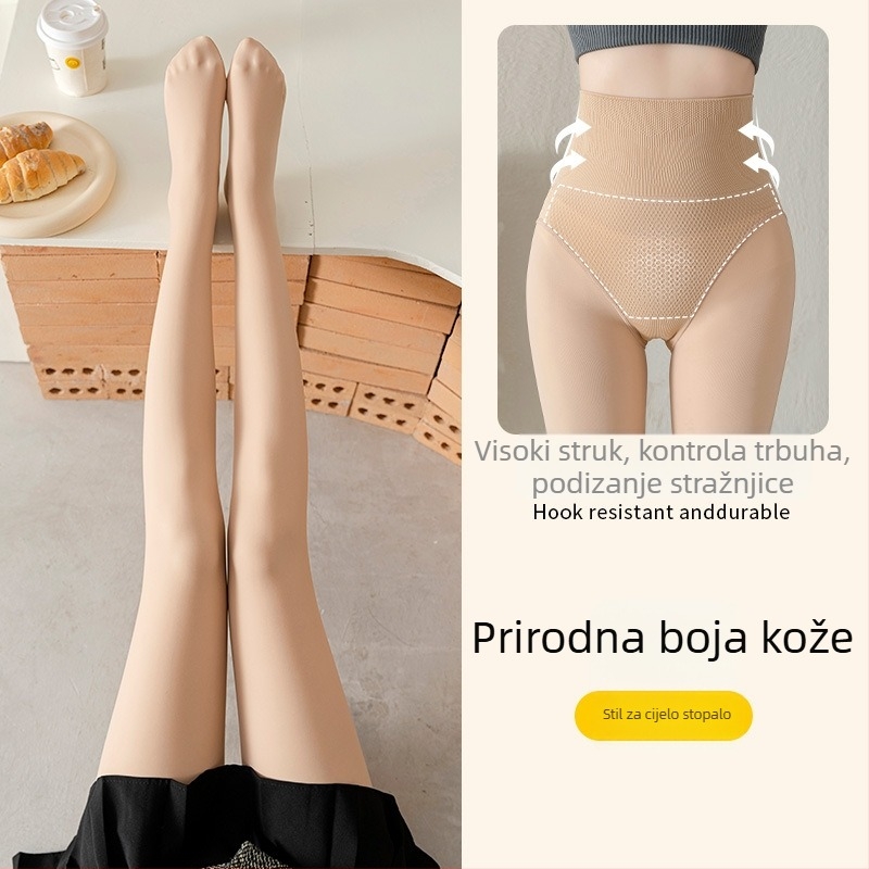 Najlon čarape s fleece podstavom, anti-snag, srednja debljina, trokut prepona, s nogama