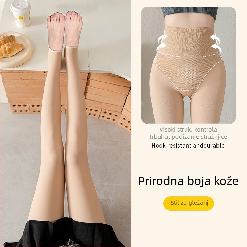 Najlon čarape s fleece podstavom, anti-snag, srednja debljina, trokut prepona, s nogama