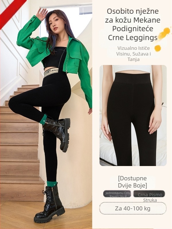 Ženske hlače od najlona i spandexa za zimu, fleece podstava, overál stil, visoka elastičnost