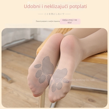 Nude pantyhose s kontrolom trbuha i podizanjem bokova, dizajn mačje šape, jedinstvene hlačnice, srednja debljina, najlon