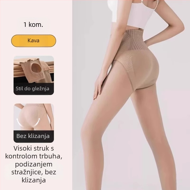 Najlonke u boji kože s učinkom golih nogu, otporne na zapetljavanje, fleec podstava za jesen-zimu